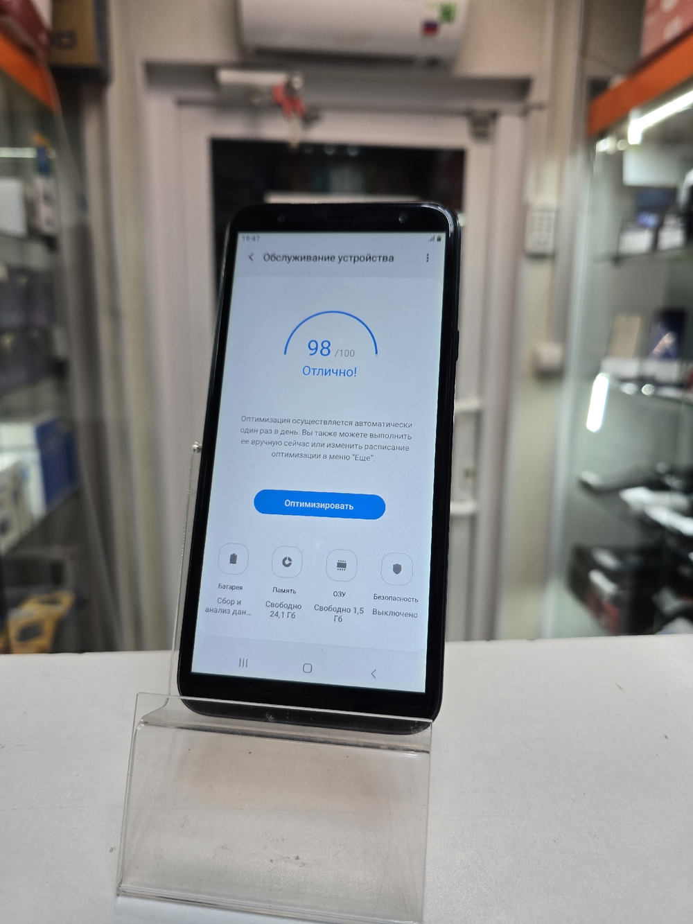 Смартфон Samsung Galaxy J4 Plus