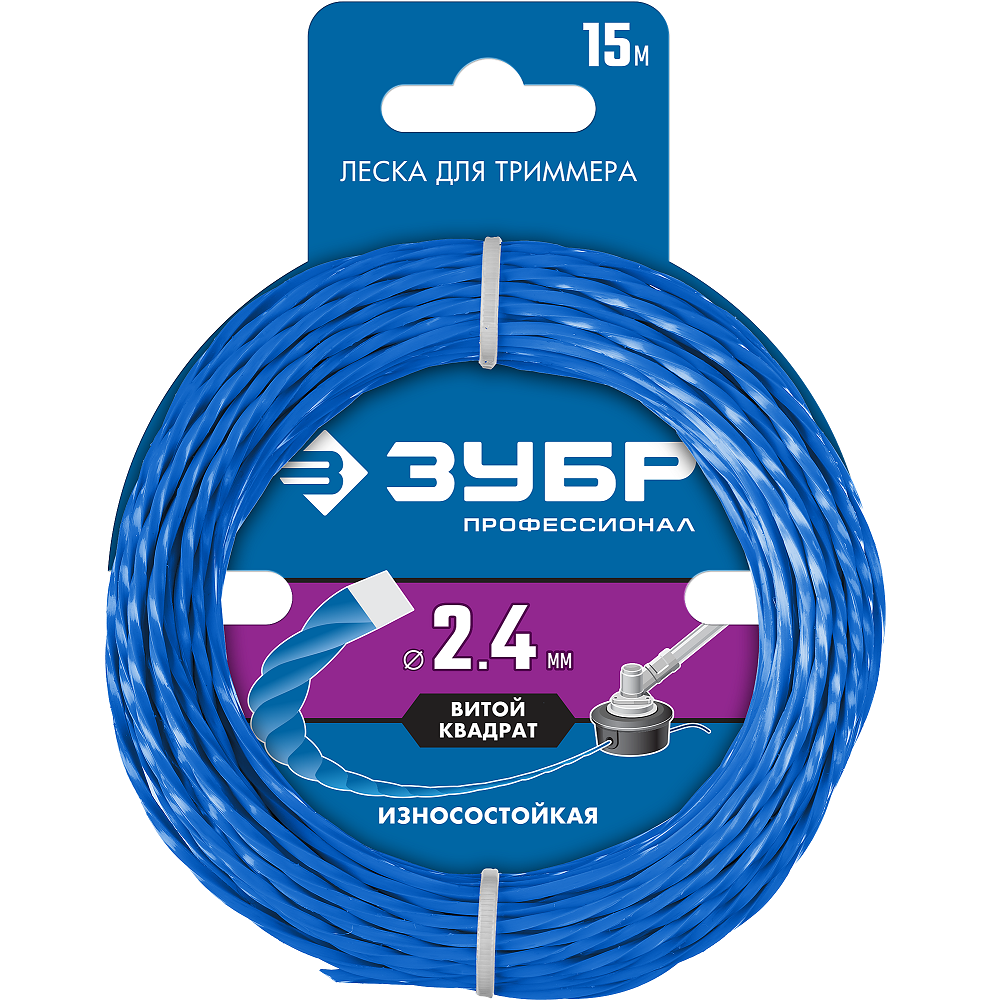 Леска для триммера Зубр Профессионал 71030-2.4 2,4 мм витой квадрат