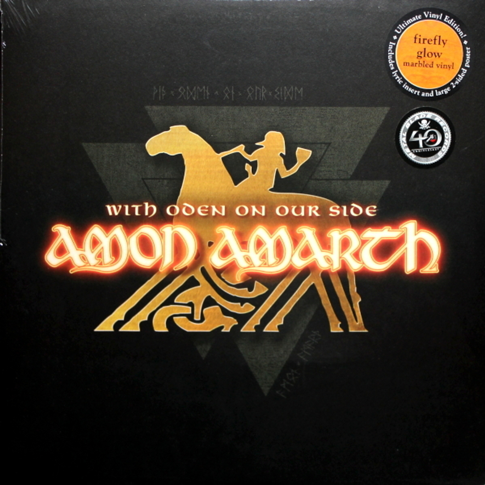 Amon Amarth / With Oden On Our Side (Coloured Vinyl)(LP)