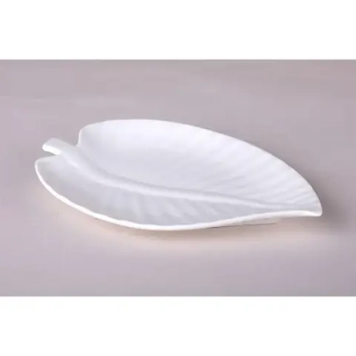 Блюдо сервировочное 20х2см