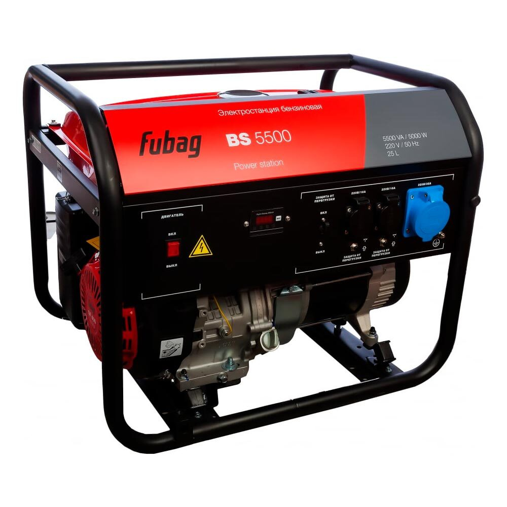 Генератор бензиновый FUBAG BS 5500, 5 кВт