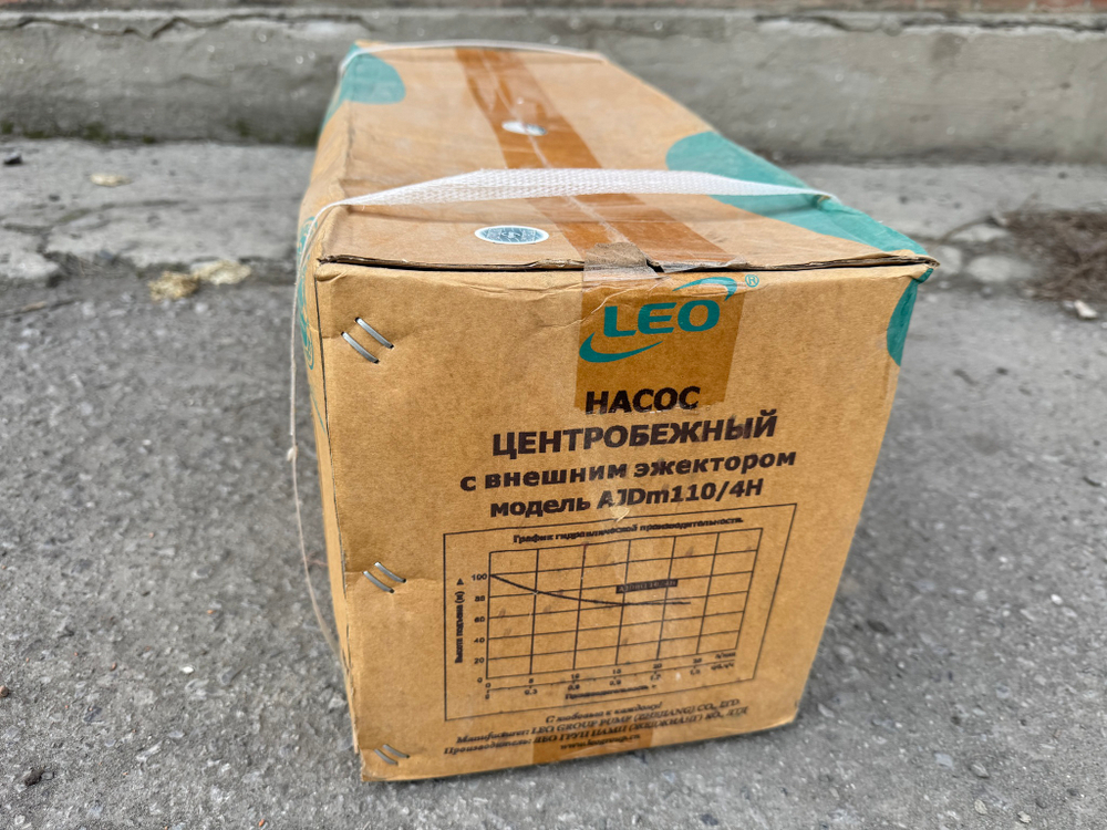 Насос с внешним эжектором "LEO" AJDm110/4H