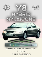 Щетки стеклоочистителя HUOYE Y8 550/550 мм на Chrysler Stratus | Hook/J-Hook
