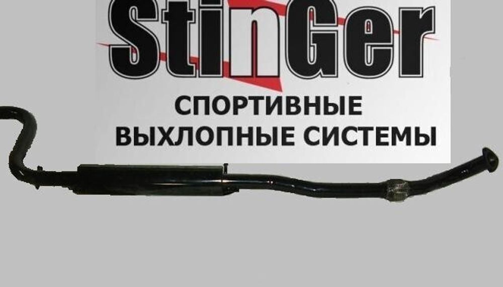 Резонатор 2170 Приора Stinger (под паук 38-51-51)