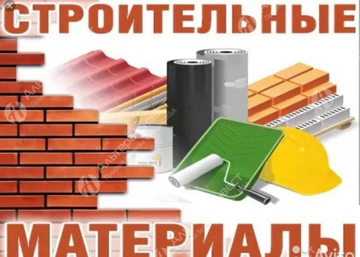 О нас