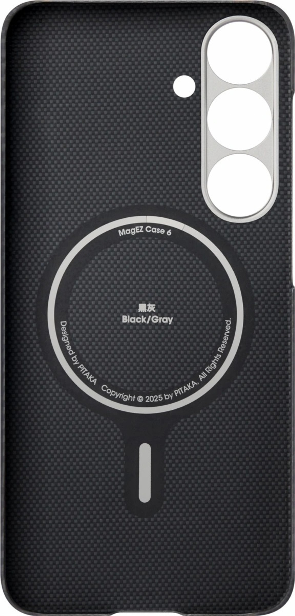 Накладка Pitaka Ultra-Slim для Samsung Galaxy S25, Black/Gray (KS2501)