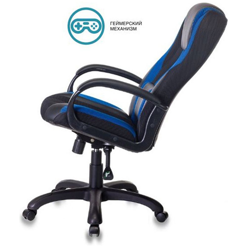 Кресло игровое ZOMBIE 9/BL+BLUE, PL, ткань/экокожа черный/голубой, топ-ган (до 180кг)