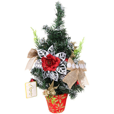 Елка декоративная «Лесное очарование» 40 см