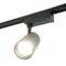 Трековый светодиодный светильник Feron AL103 MarketBright 51852