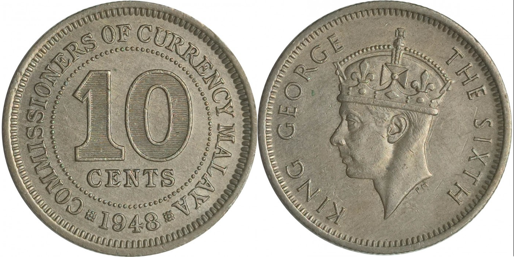 Малайя 10 центов, 1948 - 1950 Король Георг VI XF