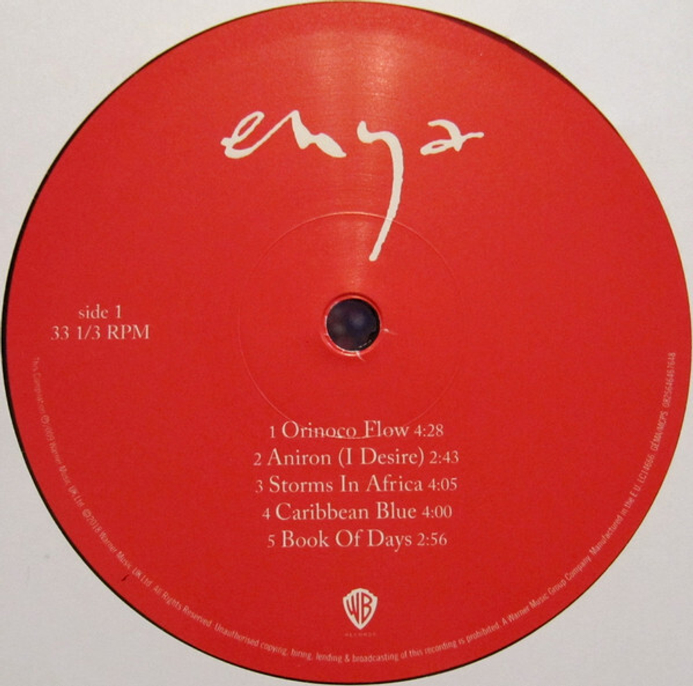 Enya / The Very Best Of (2LP)