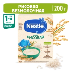 Каша Nestle безмолочная Рисовая 200г