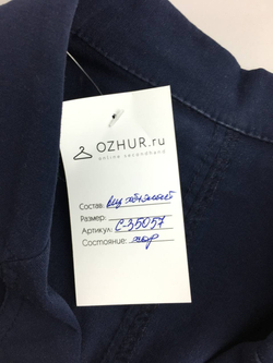 Пиджак Made in Kyrgyzstan классический 44 размер