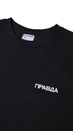 Футболка Правда Черная