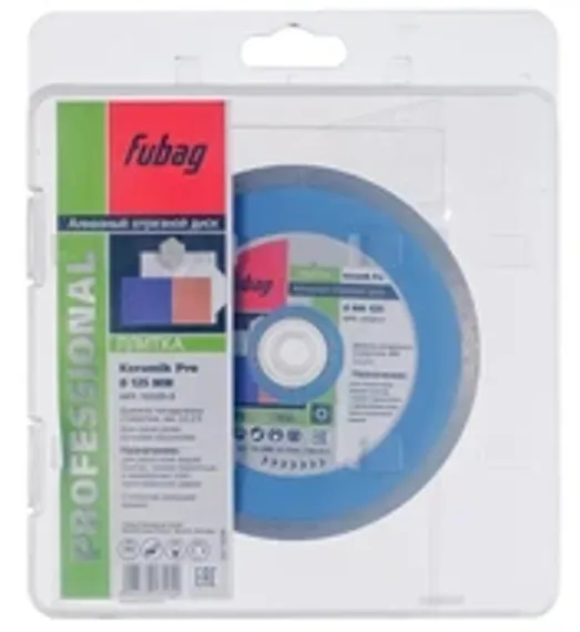 Алмазный отрезной диск Fubag Universal Pro D300 мм / 30-25,4 мм