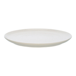 Набор тарелок in the village, D22 см, белые, 2 шт.