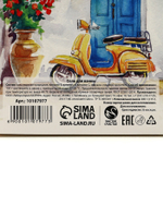 Соль для ванны «С 8 Марта!», 400 г, аромат фруктового десерта, Чистое счастье