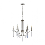 Подвесная люстра Freya Harvest FR2041PL-06N