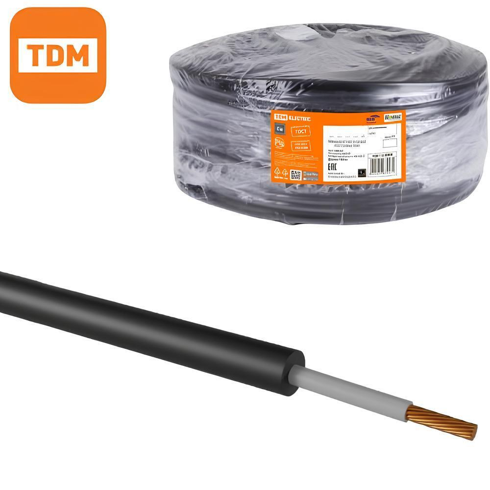 Провод КГ 1х16 ГОСТ TDM SQ0110-0008