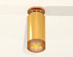 Накладной светильник Ambrella Light XS XS6327081