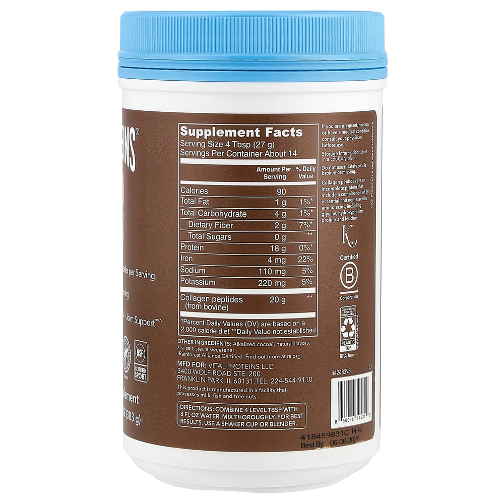 Vital Proteins, Коллагеновые пептиды, шоколад, 383 г (13,5 унции)