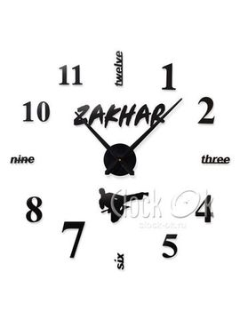 Настенные 3D часы  "ZAKHAR"