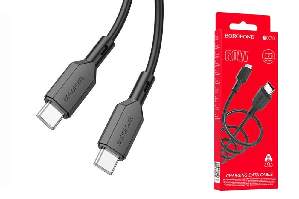 Кабель USB Type-C (m) - USB Type-C (m)  BOROFONE BX70 PD 3A 60W 1-метр