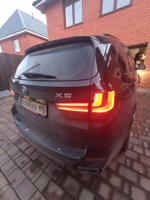 BMW X5 xDrive 30d AT (258,33 л.с.)