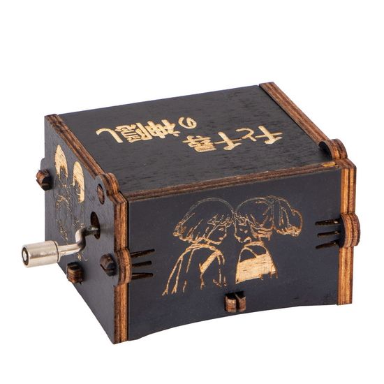 Музыкальная шкатулка Унесенные призраками, Spirited Away