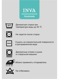 Тюль на кухню короткая 150х300 см