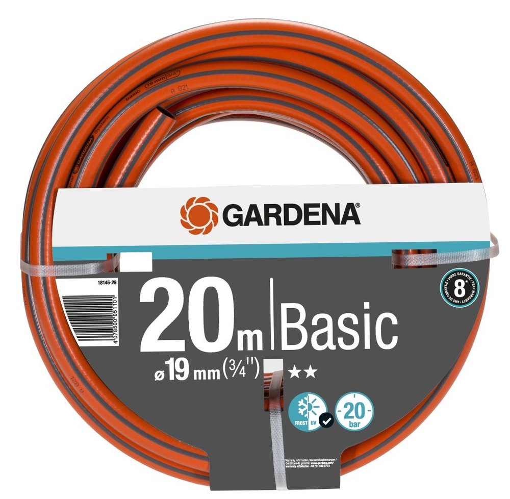 Шланг Basic 19мм (3/4") 20м