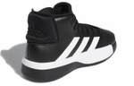 Кроссовки Adidas Pro Adversary 2019