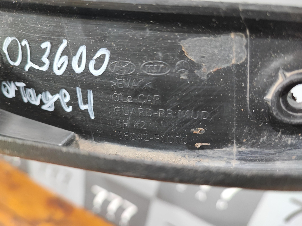 Брызговик задний правый Kia Sportage 4 (QL) 16-18 Б/У Оригинал 86842F1000