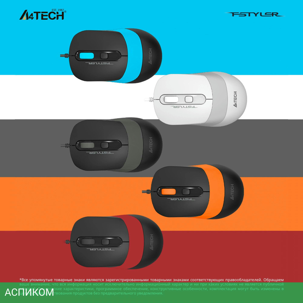 Мышь A4Tech Fstyler FM10 черный/оранжевый