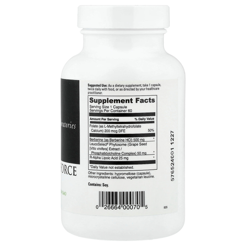 DaVinci Laboratories, Berberine Force`` 60 капсул