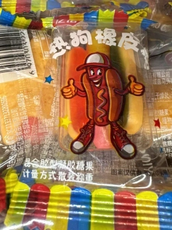 Жевательный мармелад Хот-Доги 1 кг