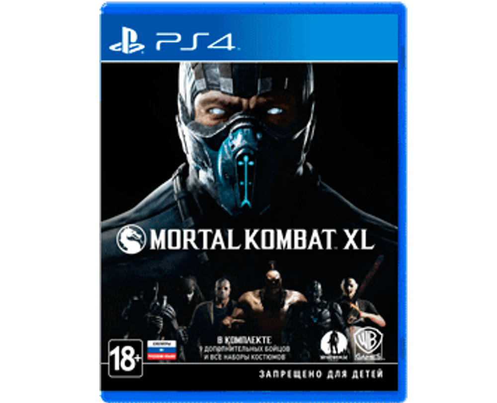 Mortal Kombat XL (PS4) NEW