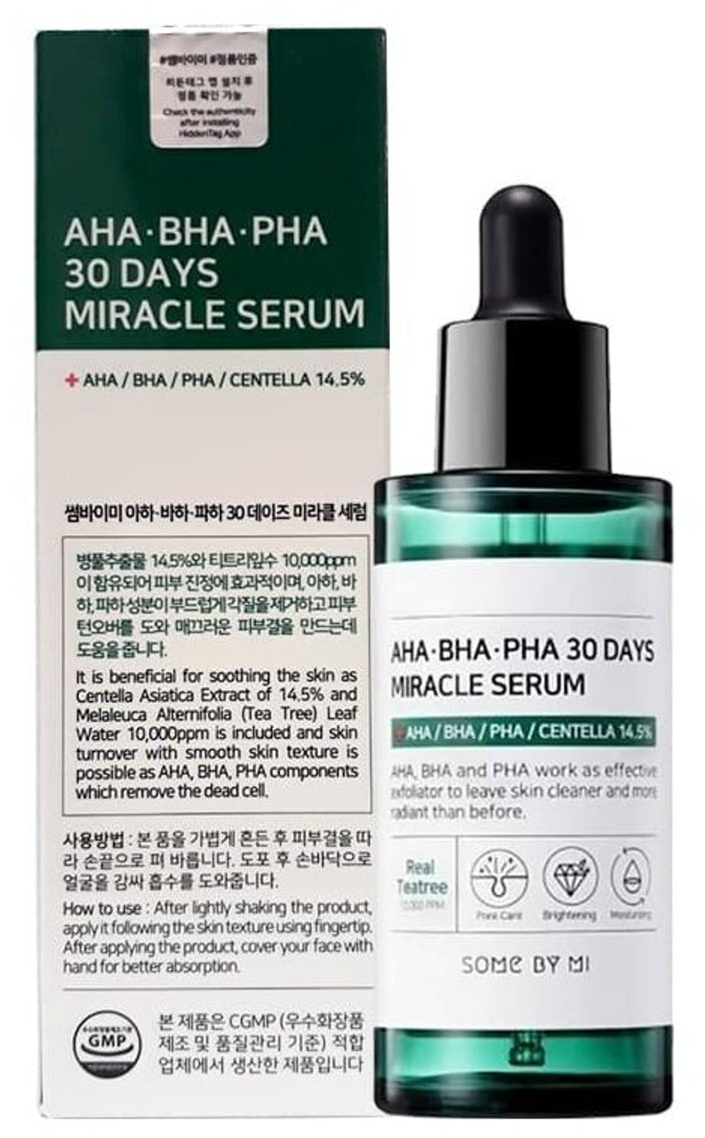 Кислотная сыворотка для проблемной кожи SOME BY MI AHA-BHA-PHA 30 Days Miracle Serum 50 мл.