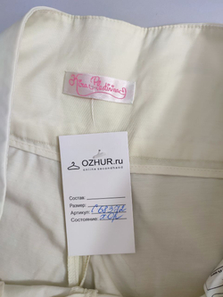 Шорты Kira Plastinina светлые 46 размер