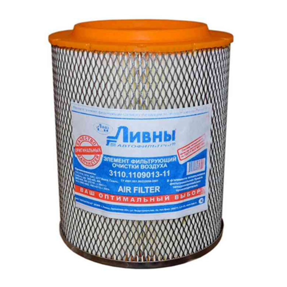 Фильтр воздушный ГАЗ 406дв. (низкий)