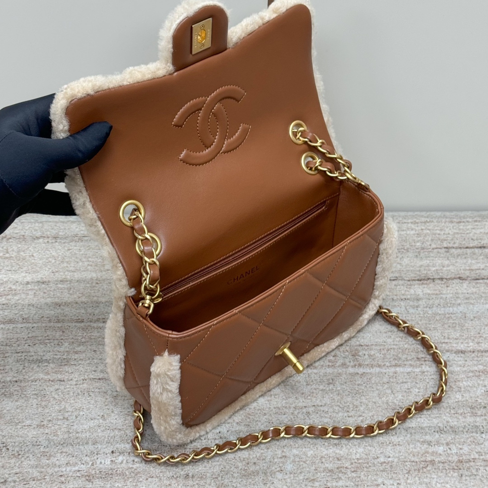 Chanel Bag 23 cm