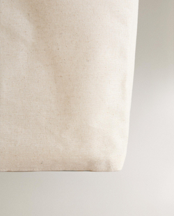 Zara Home Корзина изо льна, цвет бежевый, 58 см