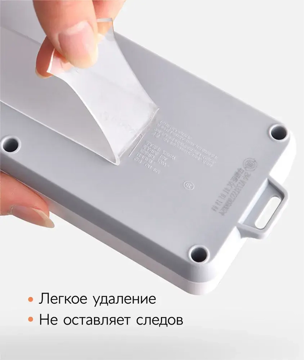 Двусторонняя клейкая лента, двусторонний скотч многоразовая клейкая лента прозрачная, 5 м