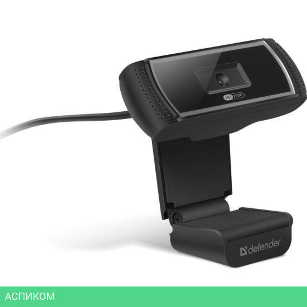 Веб-камера Defender WebCam G-Lens 2597 HD720p (63197)