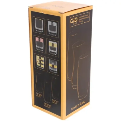 Ваза стеклянная 26см «Розочка» в подарочной упаковке D43966/01