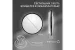 Светильник LED уличный Geniled Orbita 300x64 24Вт 3000К/4000К/5000К IP54 Черный Smart с регулировкой цветовой температуры и датчиком движения
