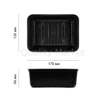 Одноразовый контейнер пластиковый 1000 мл черный 179*132*64 мм ПП