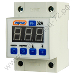 Реле контроля напряжения цифровое Энергия PH (однофазное)
