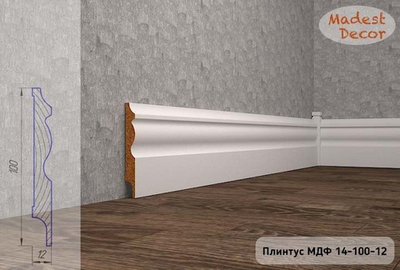 Плинтус МДФ №14