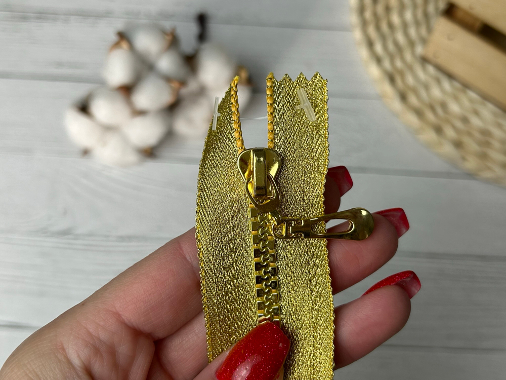 Молния ТРАКТОР Т5 ЗОЛОТО 20см